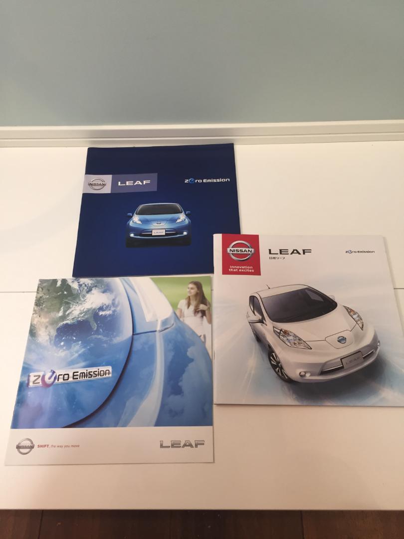 Nissan Car Catalog Nissan Leaf Catalog 2-Set and Others