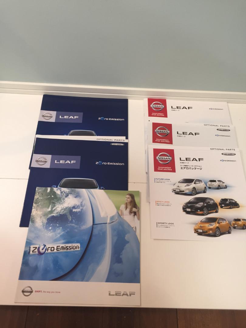 Nissan Car Catalog Nissan Leaf Catalog 2-Set and Others