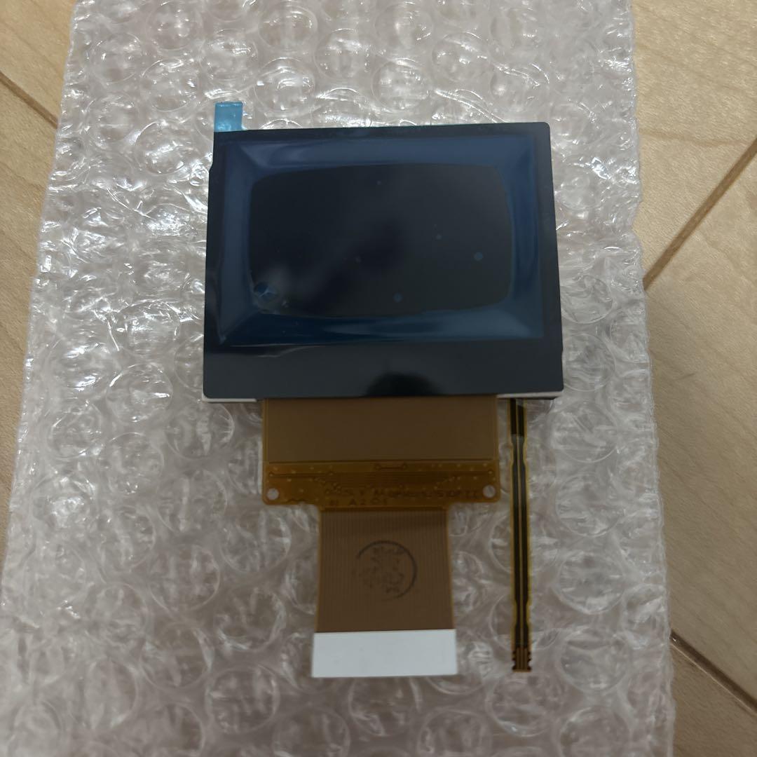 Game Boy Micro Replacement Screen