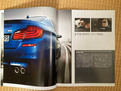 BMW M5 Catalog The New BMW M5