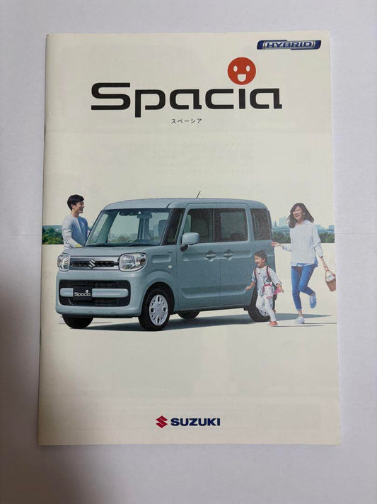 Suzuki Spacia Hybrid Catalog