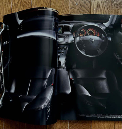Old Car Nissan Fuga Catalog High-Quality Feel!