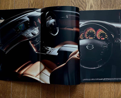Old Car Nissan Fuga Catalog High-Quality Feel!
