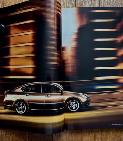 Old Car Nissan Fuga Catalog High-Quality Feel!