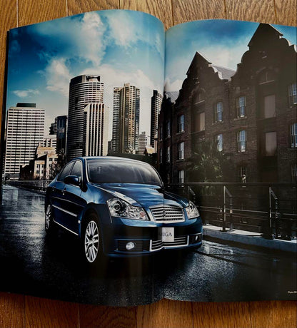 Old Car Nissan Fuga Catalog High-Quality Feel!