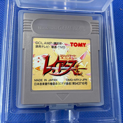 RayEarth Game Boy Software TOMY