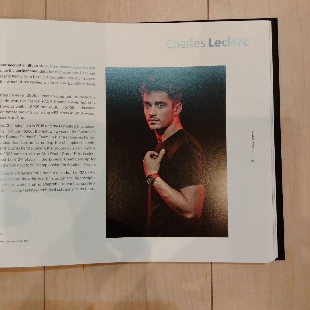 Richard Mille Brand Book Total 198 Pages