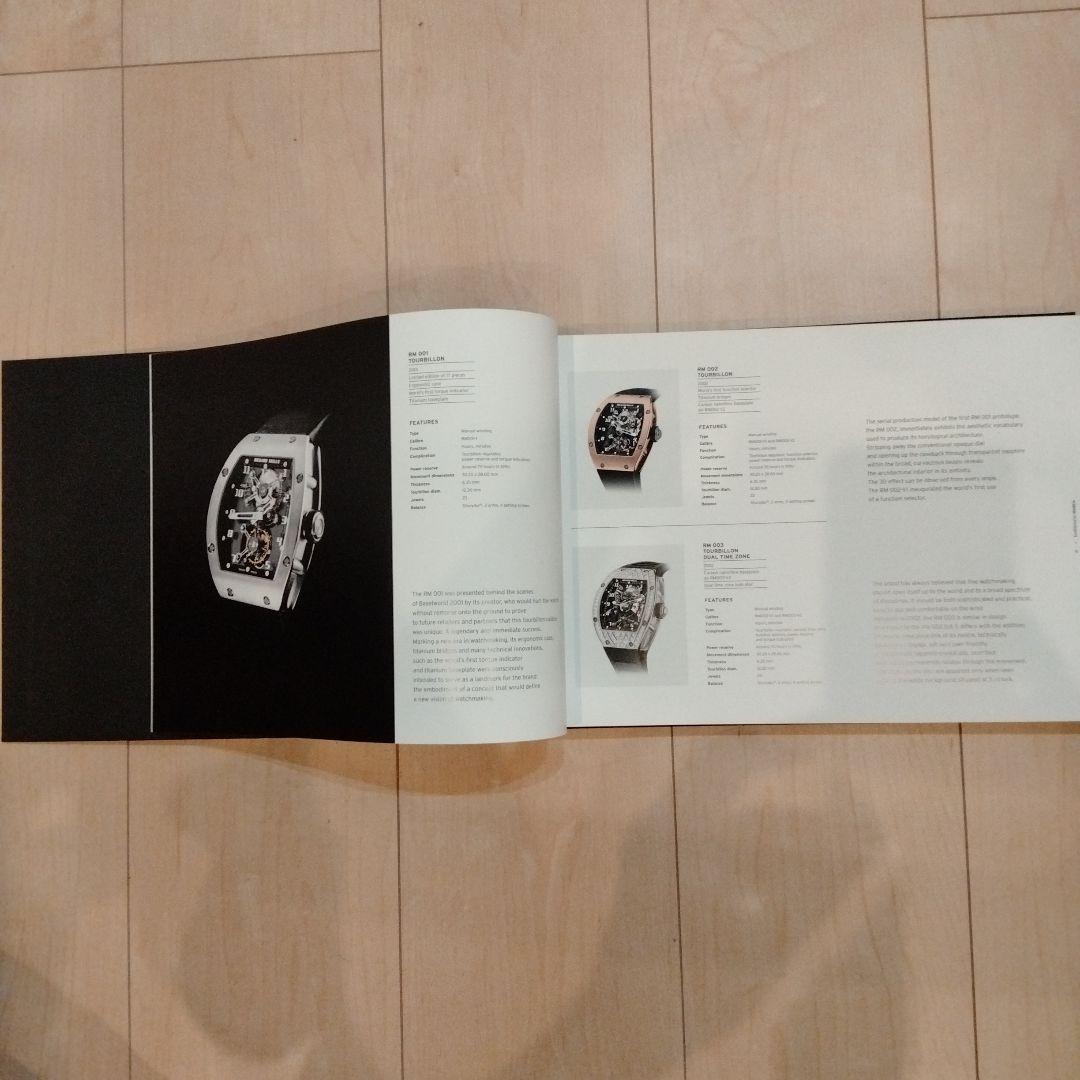 Richard Mille Brand Book Total 198 Pages