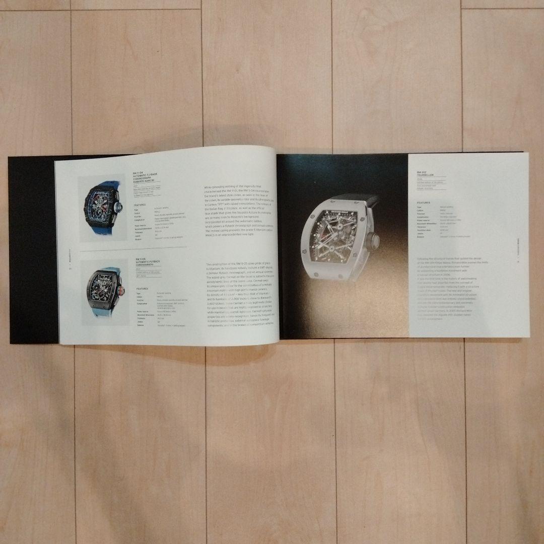Richard Mille Brand Book Total 198 Pages