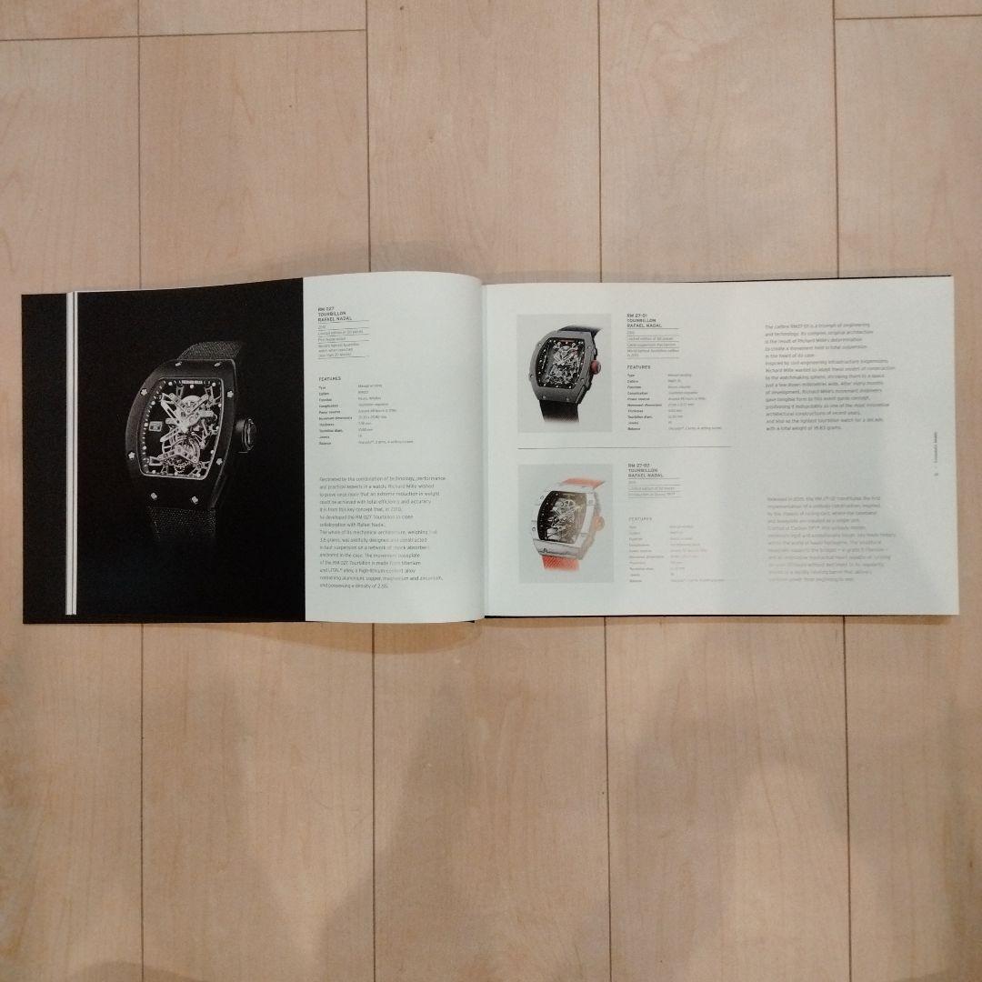 Richard Mille Brand Book Total 198 Pages