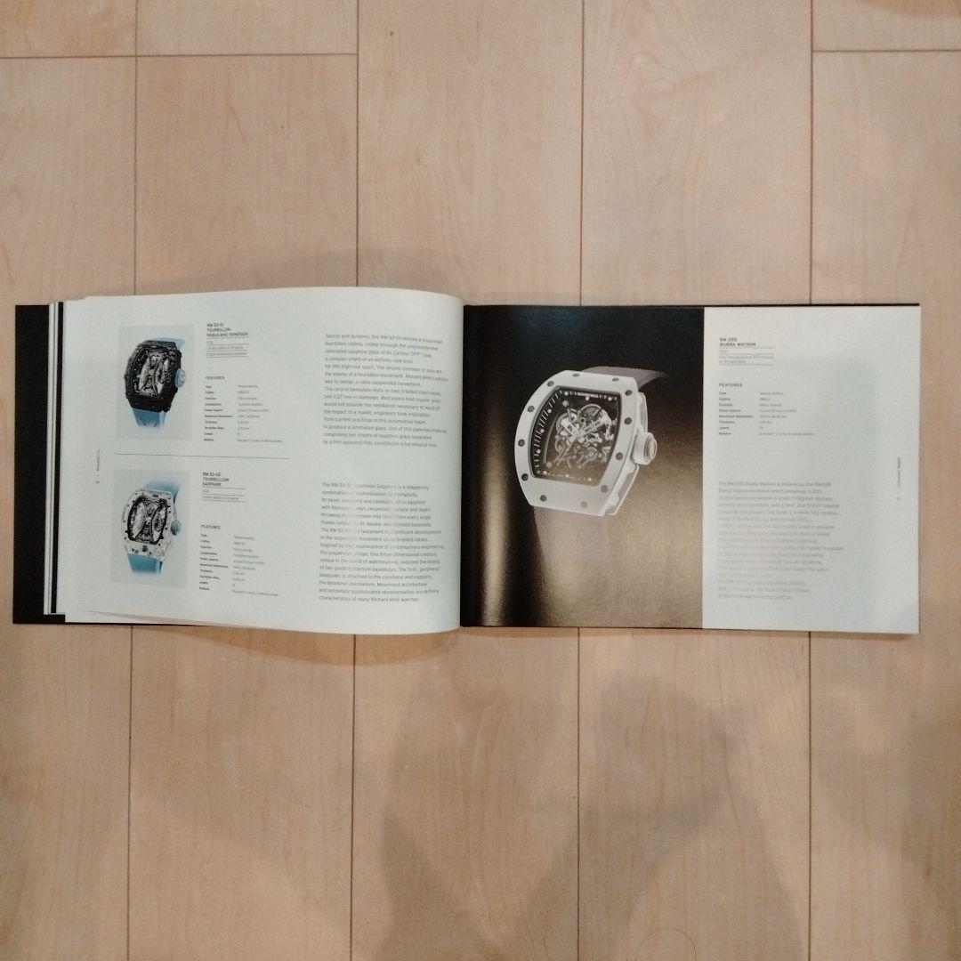 Richard Mille Brand Book Total 198 Pages