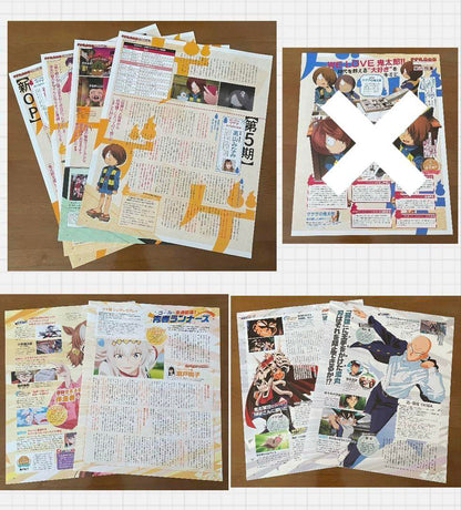 Anime Magazine 2025 July Issue Cutout