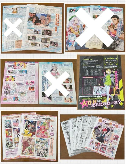 Anime Magazine 2025 July Issue Cutout