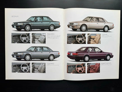 Toyota Mark II (X80 series) Catalog