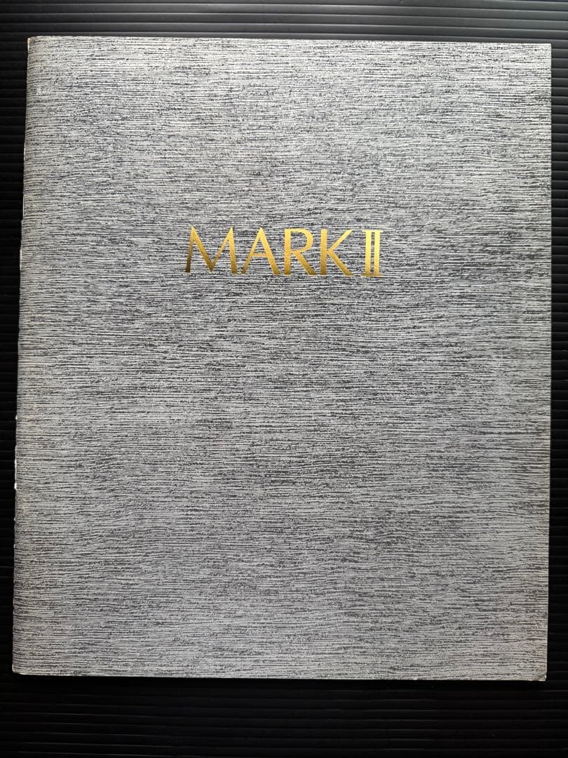 Toyota Mark II (X80 series) Catalog