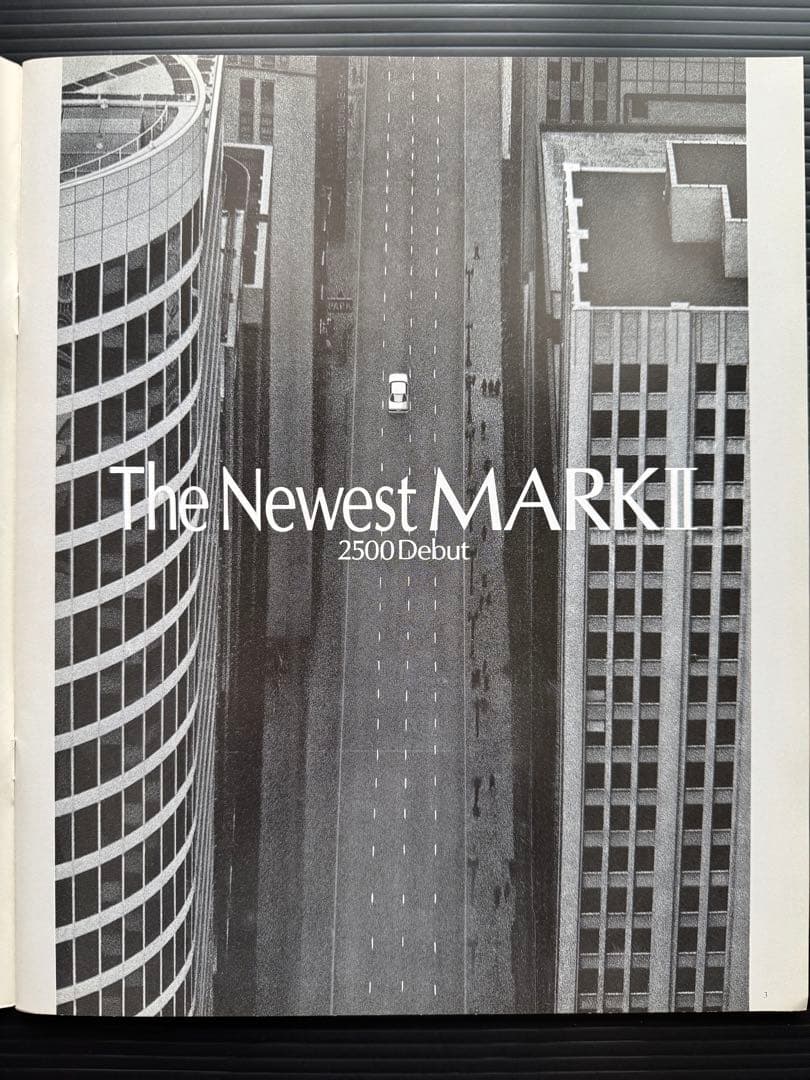 Toyota Mark II (X80 series) Catalog