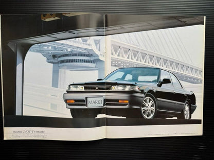 Toyota Mark II (X80 series) Catalog