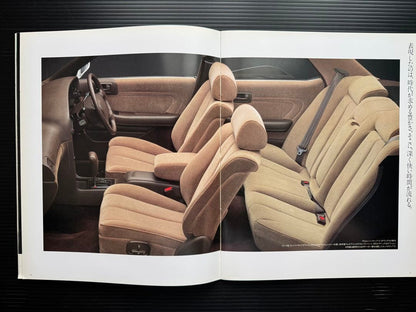 Toyota Mark II (X80 series) Catalog