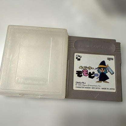 Game Boy Paint Momopie DMG-PEJ Game Boy Momopie