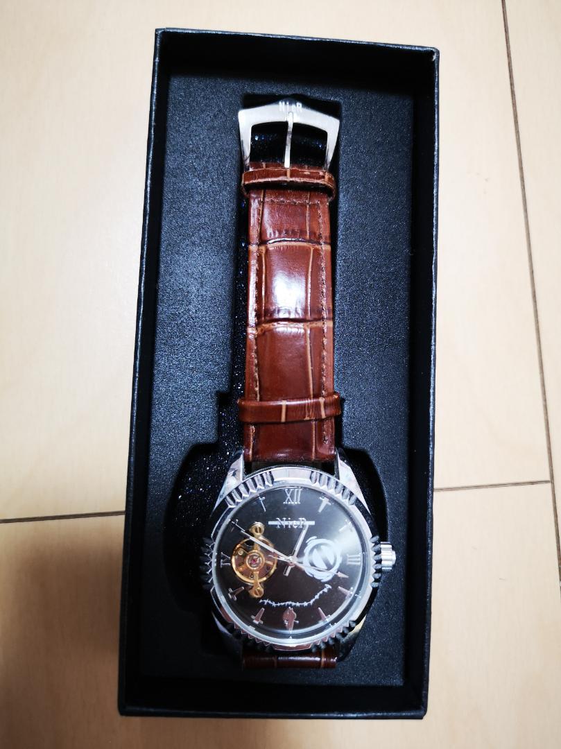 [Limited Offer on 9th] NieR Automatic Winding Watch