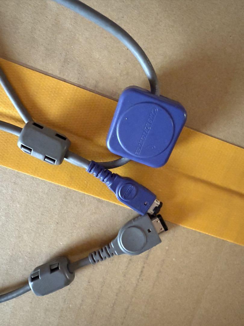 Game Boy Advance Link Cable