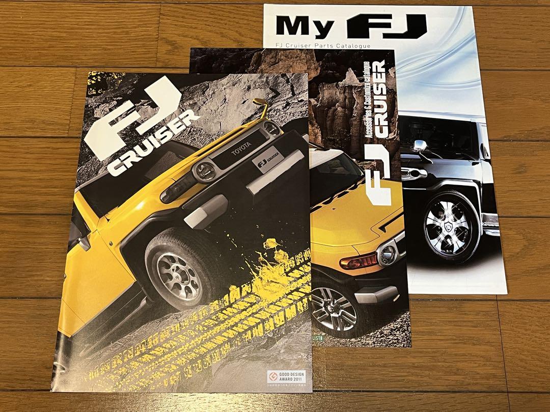 TOYOTA FJ CRUISER Catalog