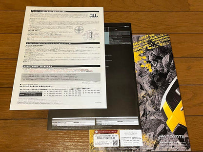 TOYOTA FJ CRUISER Catalog