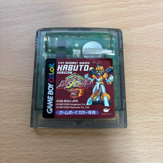 Medarot 3 Kabuto Version Game Boy Color