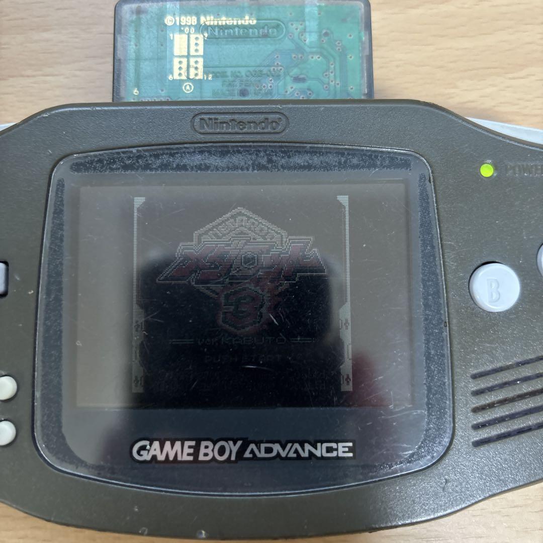 Medarot 3 Kabuto Version Game Boy Color