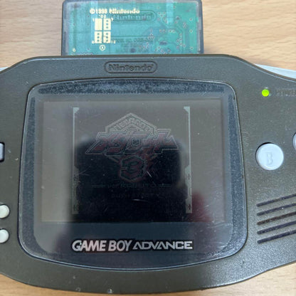Medarot 3 Kabuto Version Game Boy Color