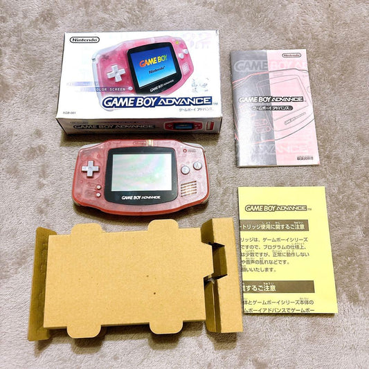 Rare Nintendo Game Boy Advance Pink AGB-001 with Box