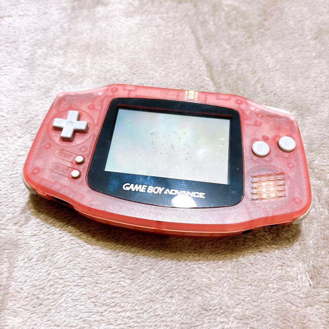 Rare Nintendo Game Boy Advance Pink AGB-001 with Box