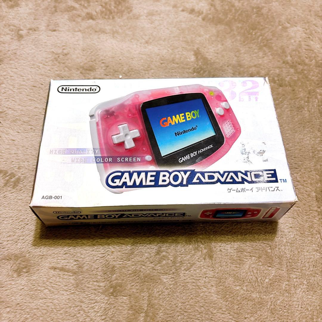 Rare Nintendo Game Boy Advance Pink AGB-001 with Box