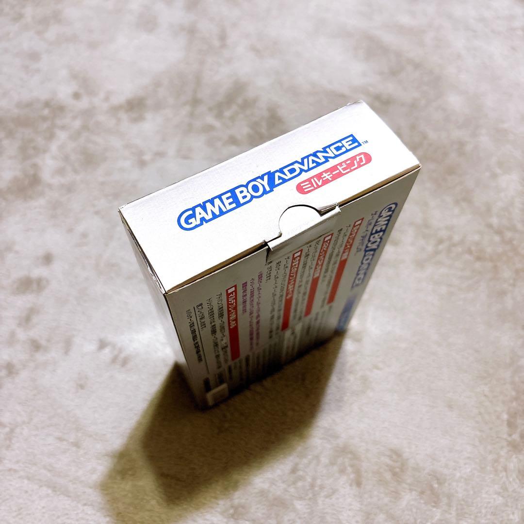 Rare Nintendo Game Boy Advance Pink AGB-001 with Box