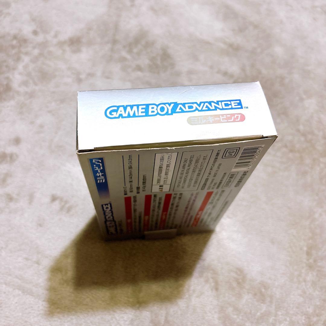 Rare Nintendo Game Boy Advance Pink AGB-001 with Box