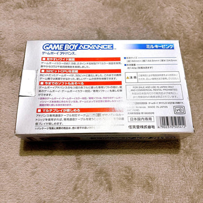 Rare Nintendo Game Boy Advance Pink AGB-001 with Box