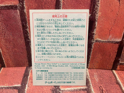 Game Boy Turtles Manual Only