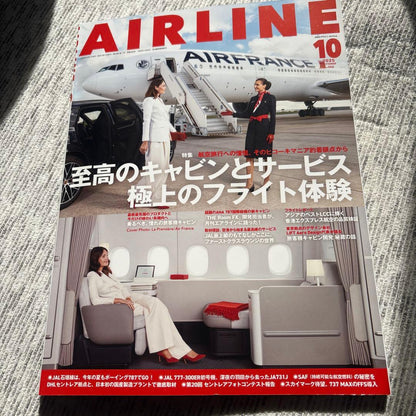 Monthly AIRLINE October 2025