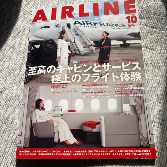 Monthly AIRLINE October 2025