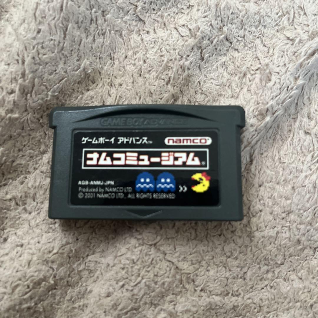 Pac-Man Museum Game Boy Advance
