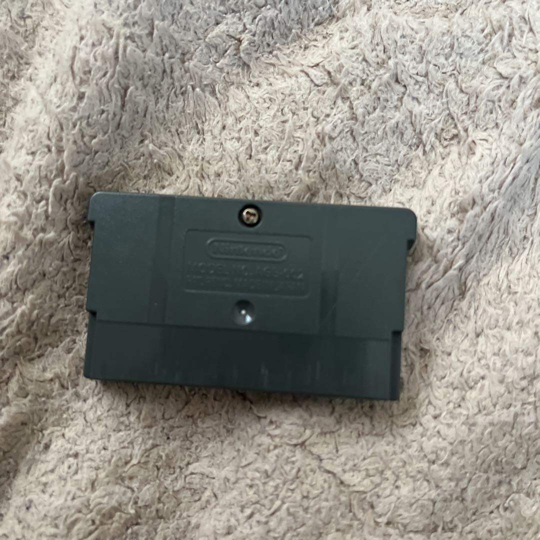 Pac-Man Museum Game Boy Advance