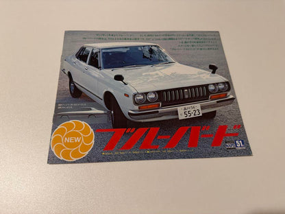 Nissan Bluebird Catalog