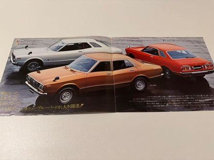 Nissan Bluebird Catalog