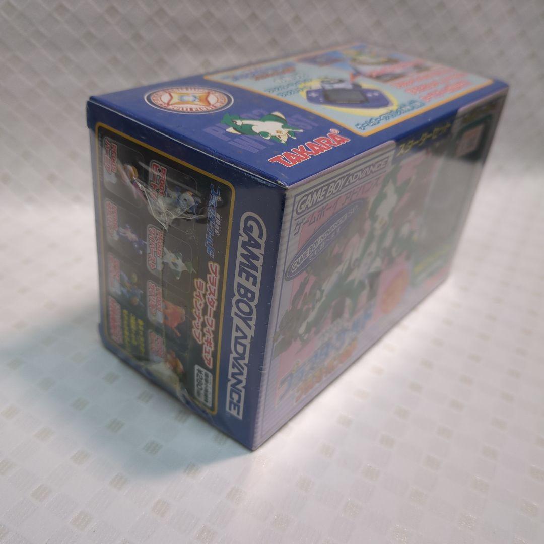 New Unopened Plas-Team World Plas-on GP GB Advice