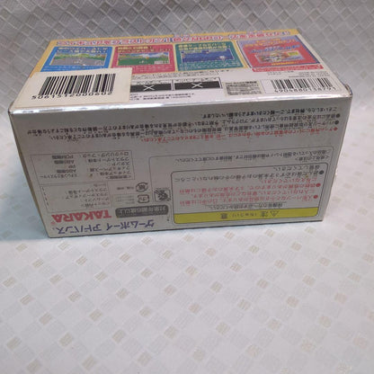New Unopened Plas-Team World Plas-on GP GB Advice