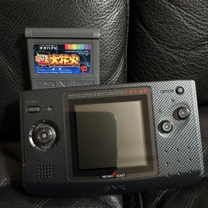 NEO GEO POCKET Main Unit + OoHanaBi