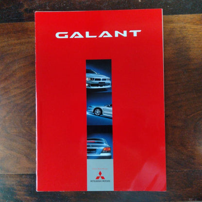 MITSUBISHI GALANT Catalog 2004 Model