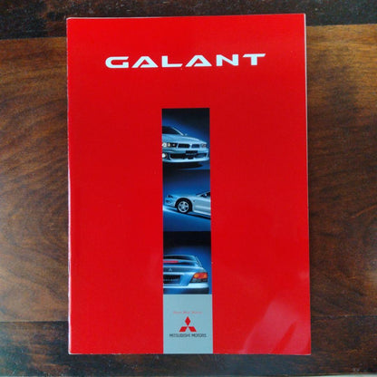 MITSUBISHI GALANT Catalog 2004 Model