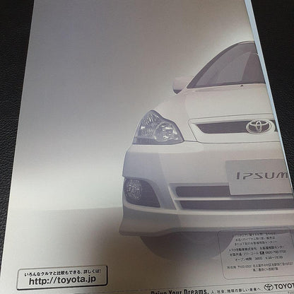 Toyota IPSUM "240" Series Catalog