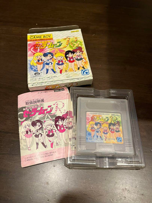 Rare Sailor Moon Game Boy Software